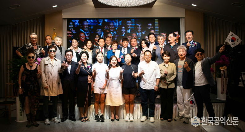 단체기념촬영