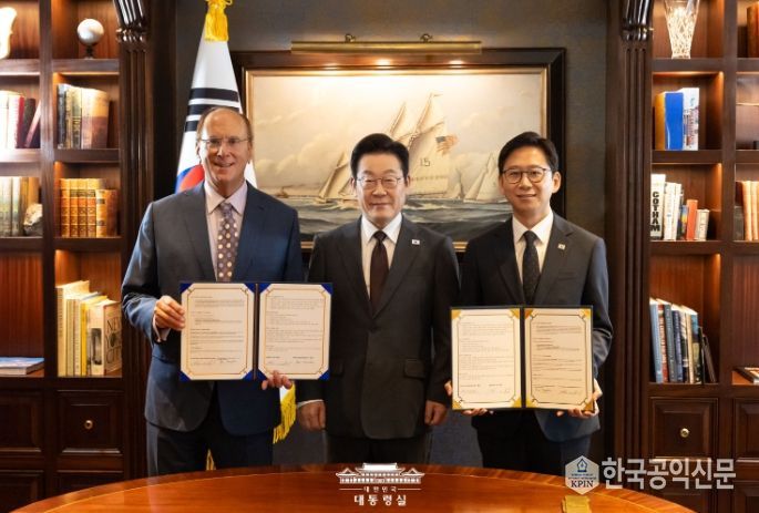 세계경제포럼 의장 접견(대통령실)