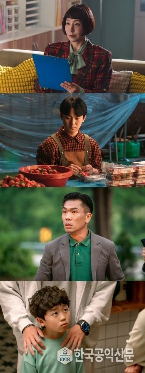 사진 제공 : KT스튜디오지니