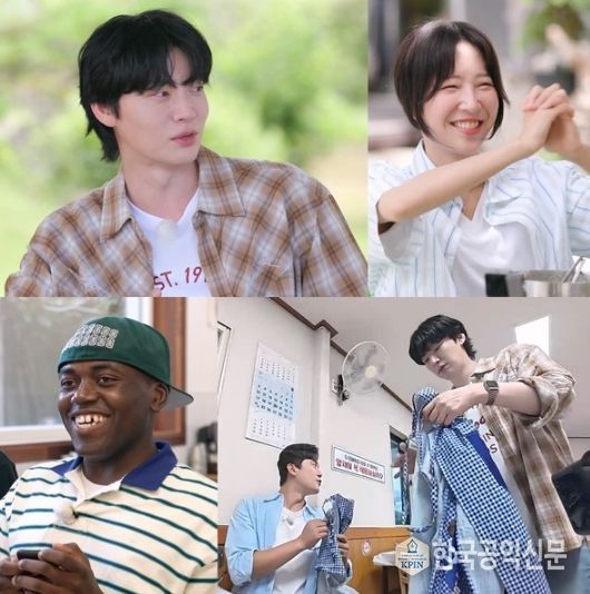 사진 제공 | 어디로 튈지 몰라