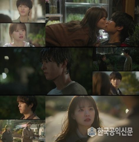 사진제공= JTBC ‘마이 유스’ 방송 캡처