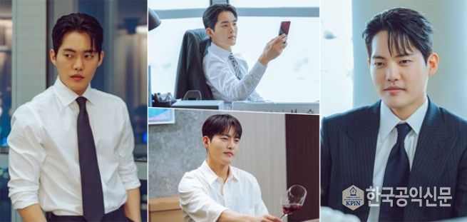 사진 제공: KBS 2TV 새 토일 미니시리즈 <마지막 썸머>