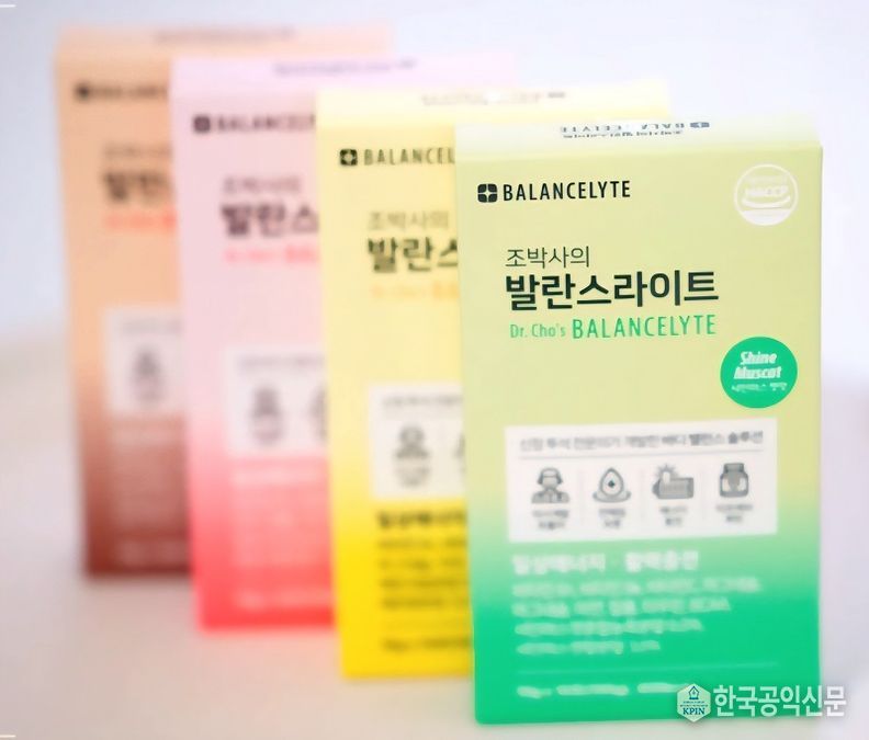 조 박사의 발란스라이트