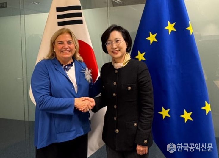 마리아 카스티요 페르난데즈 유럽대외관계청 인도 태평양 특사와 한민영 외교부 기후환경과학외교국장