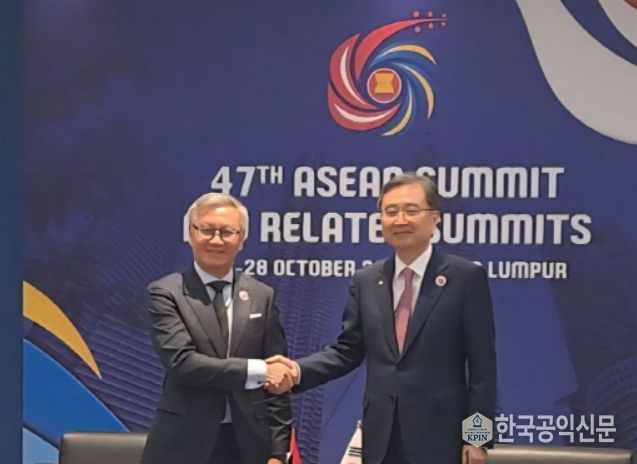 한-라오스 외교장관 회담