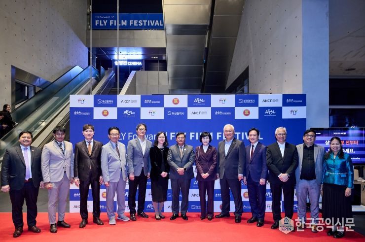 2025 FLY 영화제