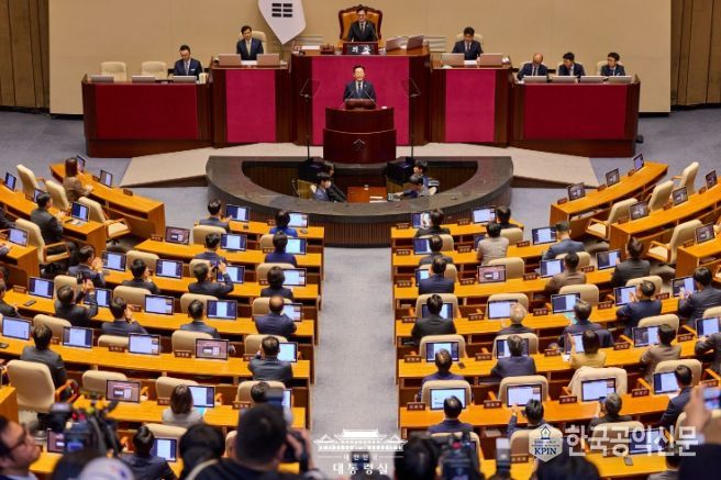 2026년도 예산안 대통령 시정연설(대통령실)