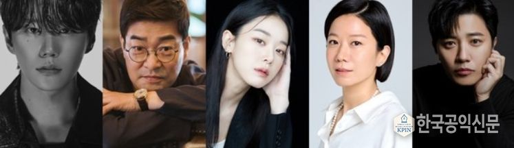 사진 제공: 빌리언스, 에일리언컴퍼니, 호두앤유엔터테인먼트, 바로엔터테인먼트