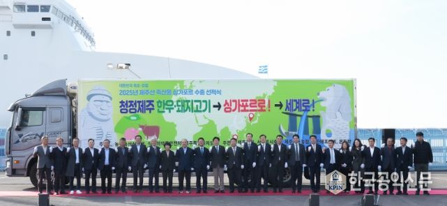 농림축산식품부