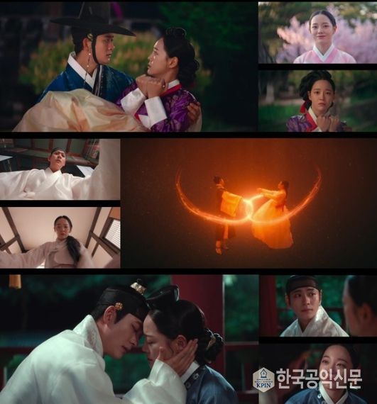 사진 제공: MBC 금토드라마 <이강에는 달이 흐른다> 영상 캡처