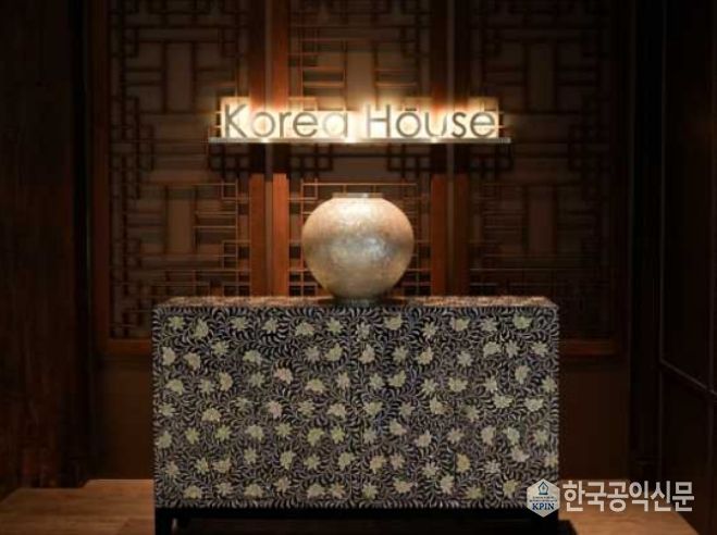 새 단장(리모델링)한 한국의집